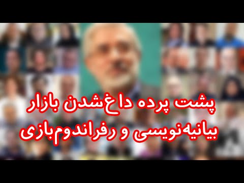 چرا ازدواج میکنیم نی نی سایت