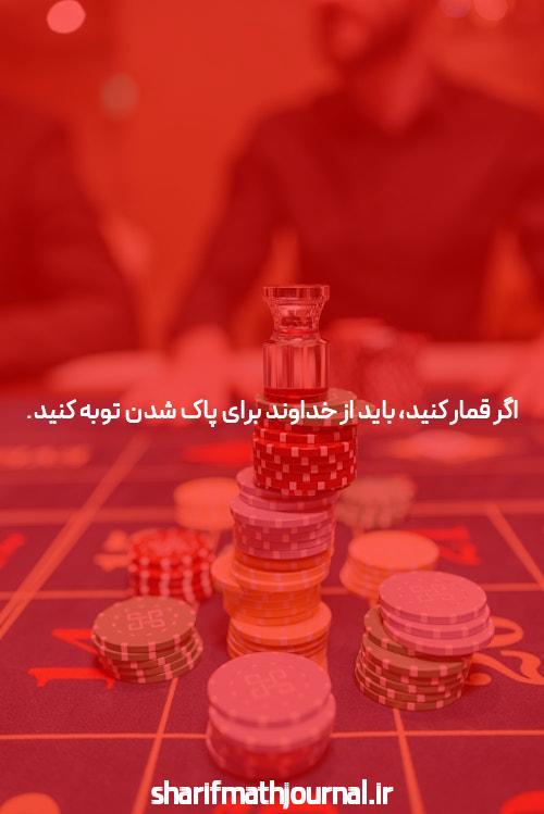 راهنمای بازی انفجار: تجربه‌ای هیجان‌انگیز در دنیای شرط‌بندی آنلاین