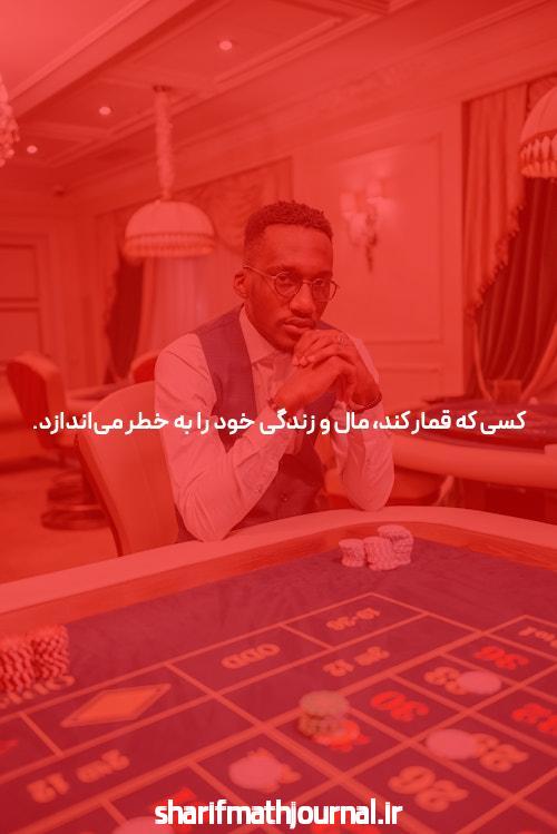 را‌ه‌های دسترسی به سیگاری بت بدون فیلتر