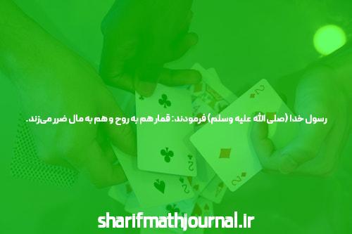 بازی انفجار   سایت بازی انفجار کازینو