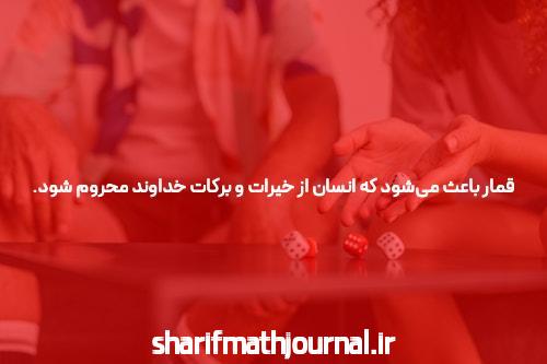 مقدمه‌ای بر ورود به سیگاری بت انفجار: دنیای هیجان‌انگیز سایت شرط بندی