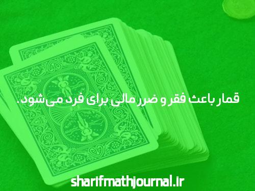 مقدمه‌ای بر ورود به سیگاری بت انفجار در سایت شرط بندی