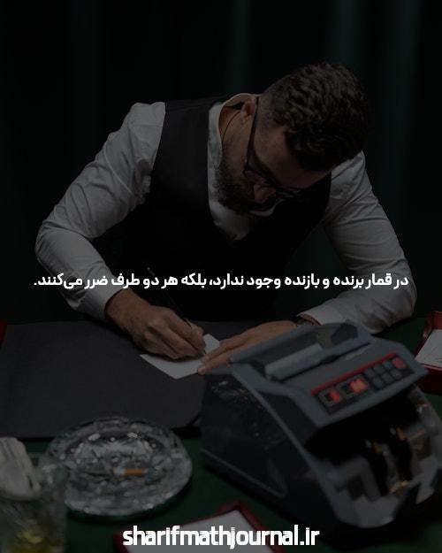 معرفی پلتفرم‌های بازی انفجار با ضرایب فوق‌العاده