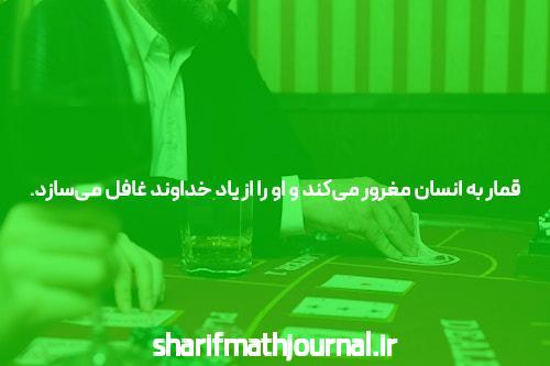 با سایت شرط بندی جت بت به عالم پیش‌بینی ها خوش آمدید!