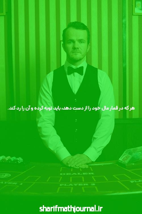 بازی انفجار برای شروع با پول کم: راهی آسان برای ورود به دنیای شرطبندی