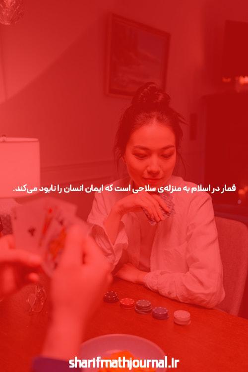بازی انفجار: از مبتدی تا حرفه ای، همه چیز را بشناسید