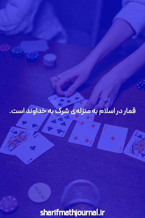 آشنایی با بازی انفجار دنس بت: جذابیت و نکات کلیدی