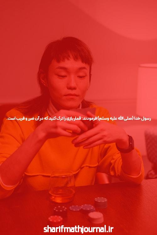 آموزش بازی انفجار: راهنمایی جامع برای ورود به دنیای هیجان‌انگیز