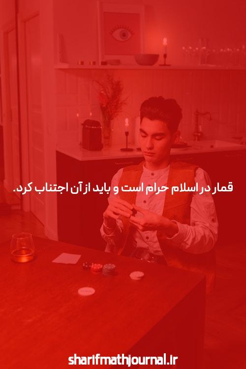 معرفی گروه تلگرام سئو: راهی نوین برای بهبود مهارتهای سئو