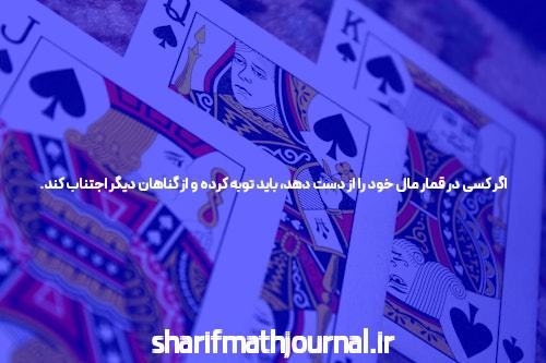 سایت بازی انفجار  بررسی، راهنمای کامل و معرفی سایت‌های معتبر