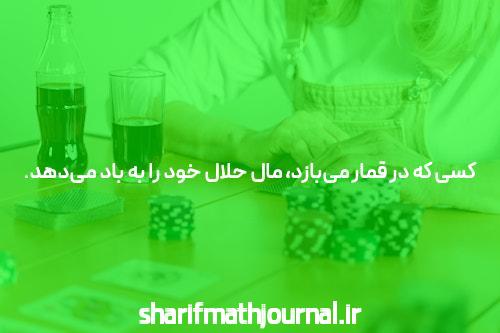 معتبرترین سایت بازی انفجار 2025: راهی جدید به دنیای بازی‌های آنلاین