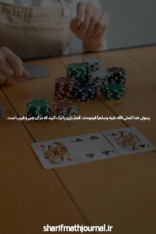 معتبرترین سایت بازی انفجار 2025: دنیای جدید شرط بندی آنلاین