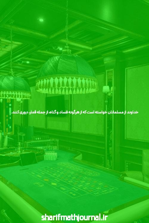 کلیپ نازنین همدانی پور جدید را کجا مشاهده نماییم؟