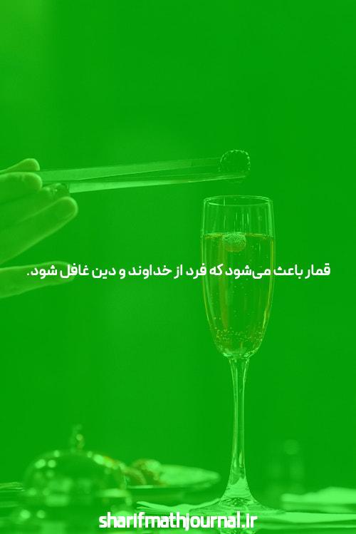 معرفی ثبت نام در بازی انفجار: دنیای شگفت‌انگیز سایت شرط بندی