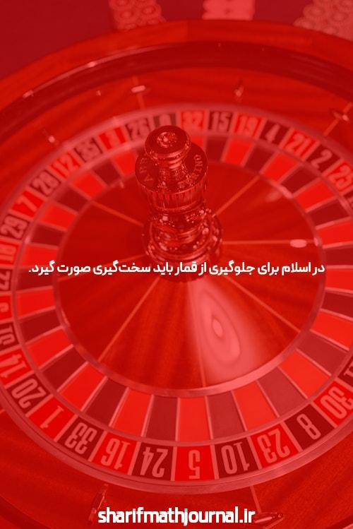 آشنایی با انفجار ورود در سایت شرط بندی بازی انفجار