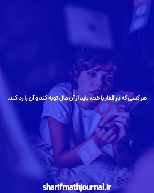 معرفی سایت انفجار سیگاری بت: بهترین تجربه شرط بندی آنلاین