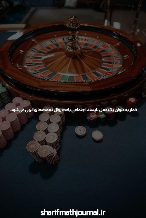 سایت بازی انفجار &       بهترین جایی برای بازی انفج به صورت آنلاین