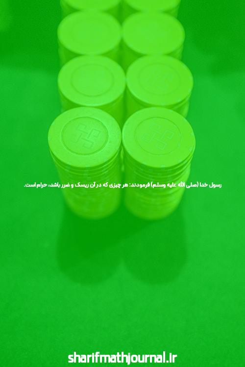 معرفی جت بت لینک بدون فیلتر سایت پیش بینی