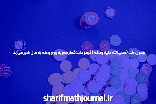 جدال دو استاد بزرگ زن شطرنج ایران زیر پرچم آمریکا و فرانسه ثبت تصویری دردناک از جام جهانی شطرنج برای ورزش ایران پایگاه خبری تحلیلی انصاف نیوز