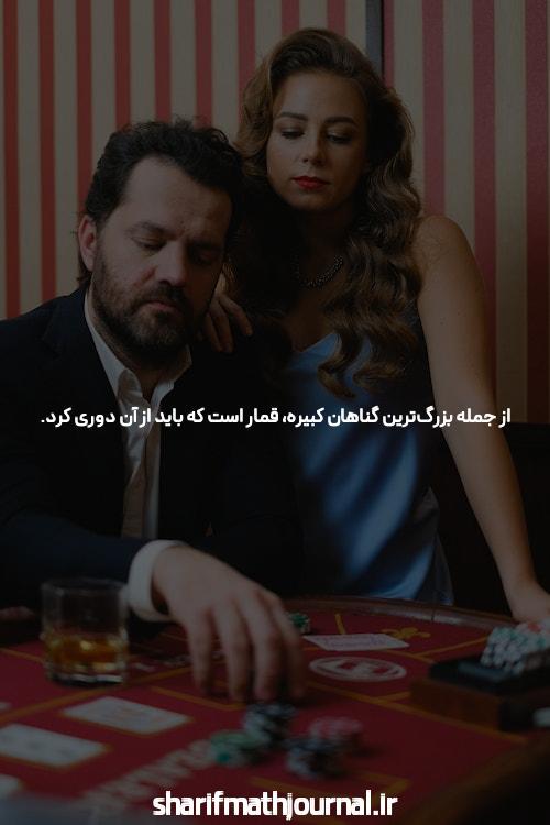 معرفی سایت ozabet و اپلیکیشن شرط بندی: بهترین گزینه برای تجربه شرط بندی آنلاین